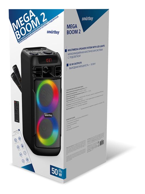 Акустическая система Smartbuy MegaBoom 2